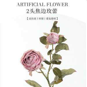Rose artificielle à effet miroir, 2 têtes, bourgeon de rose à bords brûlés, branche unique, pour décoration de mariage et d'intérieur - Product Image 1