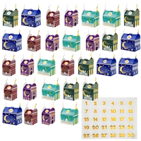 Coffret cadeau Eid Mubarak en gros avec poignée, boîtes cadeaux de luxe pour bonbons, gâteaux et cadeaux de fête du Ramadan