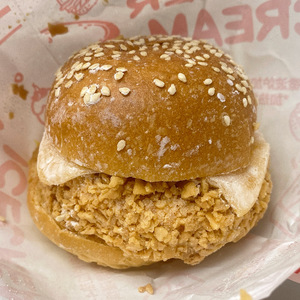 Mới đến bánh hamburger hình trứng muối có hương vị Halal chứng nhận sữa kem bơ-bánh sandwich mặn trong hộp - Product Image 1