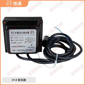 Bobina de Encendido de Alto Voltaje TAISI XT-06 XT-8 XT-10 XT-12 XT-14 para Transformadores, 380V, Entrada Monofásica de 110KV, Frecuencia de 60HZ - Product Image 3