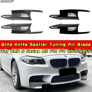 Aileron de pare-chocs avant Wind Knife Spoiler Tuning Air Blade pour BMW Série 5 M5 F10 F11 2011-2017 Accessoires de voiture - Product Image 1