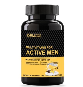 Tabletas Multivitamínicas <span class=keywords><strong>para</strong></span> <span class=keywords><strong>el</strong></span> Apoyo Inmunológico Masculino OEM con <span class=keywords><strong>Vitamina</strong></span> <span class=keywords><strong>D</strong></span>, E y B12, 150 Unidades, Vida Útil de 24 Meses - Product Image 1