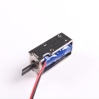 Serrure Électromagnétique Push-Pull Anti-Rotation pour Armoire et Petits Appareils Électroménagers
