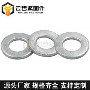 Arandelas Planas Galvanizadas por Inmersión en Caliente para Paneles Fotovoltaicos, Suministro Inmediato - Product Image 4