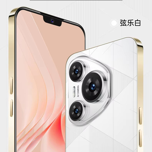 Teléfono Nuevo I17 Pro Max Versión Global Desbloqueado Barato, 16GB+7", Pantalla OLED de 144Hz, Doble SIM (LTE), Francés/Español - Product Image 1