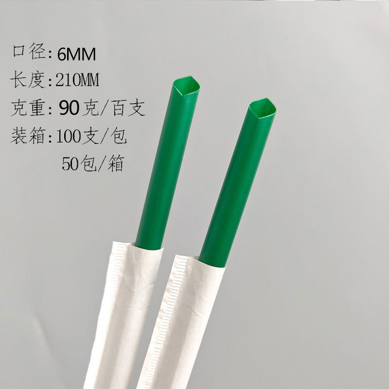 6210mm paper bag pointed green straight tube 100
