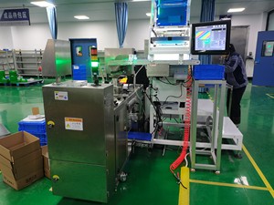 Machine de comptage automatisée VBP pour connecteurs électroniques précieux Condensateurs Résistances Puces électroniques avec protection de surface - Product Image 5