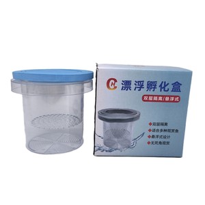 Caja de Cría de Guppys de Plástico, Tanque de Aislamiento para Cría, Caja de Desovación para Guppys Zebra <span class=keywords><strong>Danio</strong></span>, Divisor de Acuario, Incubadora para Peces Pequeños - Product Image 1