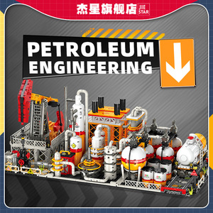 Jiexing JJ9221 <b>Building</b> Blocks Petrochemical Plant <b>Model</b> 800+ Pieces Ages 8-13 Unisex Educational Toy Set - Product Image 5