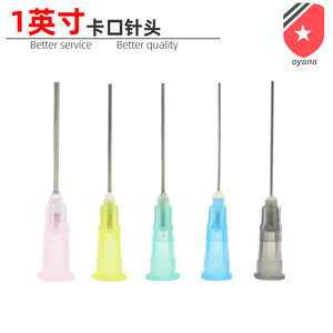 Aguja dispensadora tipo tornillo Lamb 14G-27G con punta plana industrial para máquinas de pegado - Product Image 4