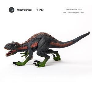 Material suave ecológico Jurassikc animales mundo juguetes divertido estrés juego TPR <span class=keywords><strong>Saichania</strong></span> modelo dinosaurio juguetes China para niños - Product Image 5