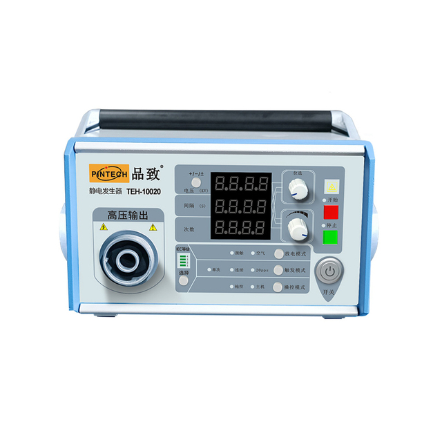 PINTECH TEH-10030 High Voltage Electrostatic Generator 30KV ESD Gun with Touch/Keypad Control
