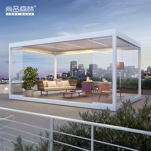 Pavillon en aluminium facile à assembler PE Nature Imperméable Couverture de patio extérieur et décorations de jardin Gazebo et <span class=keywords><strong>Pavi</strong></span> Pergola - Product Image 3