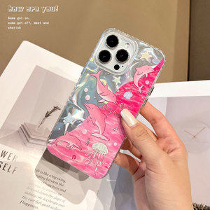 Capa Premium Pink <span class=keywords><strong>Dolphin</strong></span> para iPhone 17, com Design de Ondas Aquáticas para Proteção Aprimorada Contra Quedas - Product Image 4