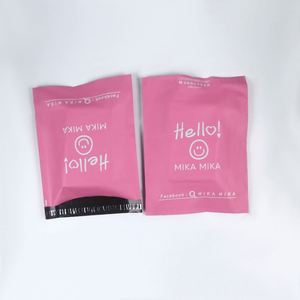 ถุงพลาสติกสำหรับส่งไปรษณีย์แบบรีไซเคิล พิมพ์ลายด้วยความร้อน/พิมพ์แบบคอปเปอร์เพลท วัสดุ LDPE PE พลาสติกโพลี สำหรับส่งพัสดุด่วน - Product Image 1