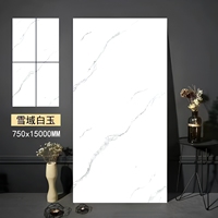 Carrelage en porcelaine de luxe foncé LAKOO 600 X1200, qualité supérieure, 9,5 mm d'épaisseur, noir brillant, moderne, pour hall de supermarché