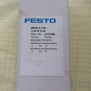 Wholesale Price MEH-<strong>5</strong>/3G-1/8-P-S-B MEH5/<strong>3G1</strong>/8PSB High-quality Pneumatic Components Used in Production Lines - Product Image 1
