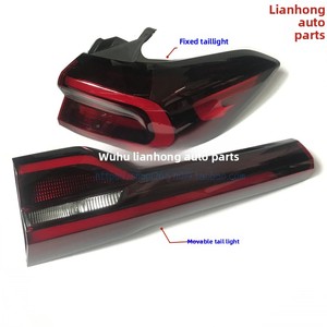 Phụ tùng chính hãng cho Chery Tiggo 8 Mẫu mới 20 Tiggo 7 Đèn hậu Halogen & Xenon Trái & Phải Đèn pha chiếu sáng - Product Image 1