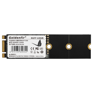 SSD M.2 NGFF 120GB 240GB Solid-state drive, efficiënte overdracht, geschikt voor laptops en desktops - Product Image 1