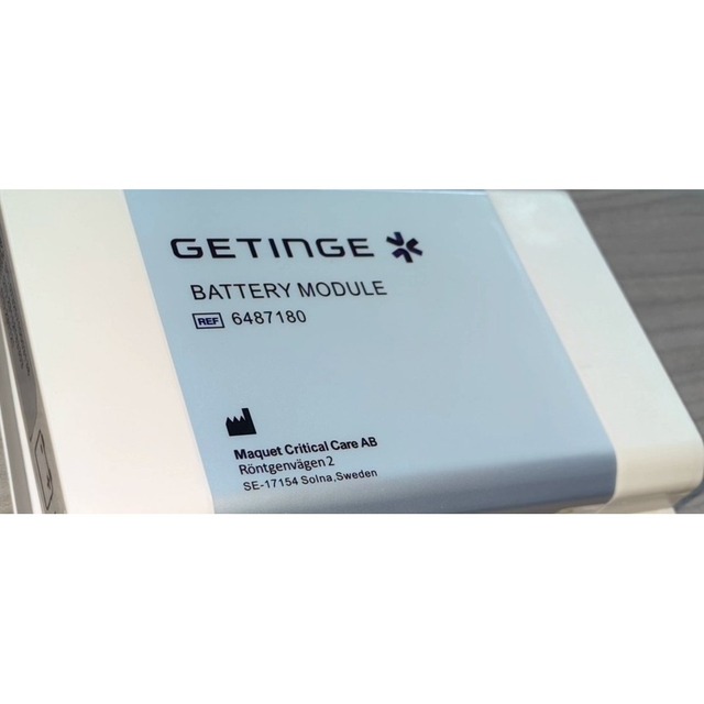 Compatible FOR MAQUET Servo-I/Servo-S Ventilator Battery