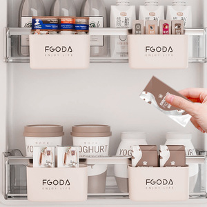 Organisateur de <span class=keywords><strong>porte</strong></span> de réfrigérateur en plastique PP TIGERGOODS pour yaourts, boissons, condiments, support de rangement pour réfrigérateur - Product Image 6