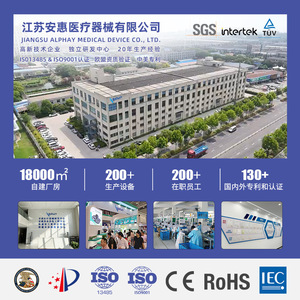 Neck Massager Pillow Plug In Usb Powered Home And Commercial Cervical Relief Device JKAH 3 - Product Image 4