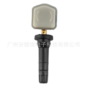 KC1-6508-AA <b>TPMS</b> Sensor External For Jiangling Yuhu 7 9 Yusheng Lingjie Car Tire Pressure Monitoring System - Product Image 2