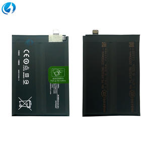 بطارية أصلية جديدة BLP861 ليثيوم أيون بديلة لهاتف أوبو ون بلس 9RT 5G / ون بلس نورد 2 5G - Product Image 1