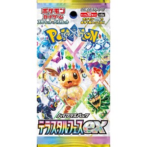 Authentique Boîte de Boosters Scellée de Haute Qualité POKE Brand Pokemoned TCG SV8a Terastal Festival Ex, 10 Paquets, Fraîcheur d'Usine - Product Image 2