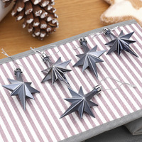 Ensemble de 12 pendentifs en forme d'étoile pour arbre de Noël, plaqués or, pour Noël, Nouvel An, fête de fin d'année