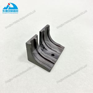 قطعة واحدة أفضل جودة دليل سلسلة السكك الحديدية C5.521.141 لهايدلبرغ CD102 قطع الغيار دليل سلسلة السكك الحديدية - Product Image 2