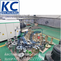 PVC UPVC Elektroinstallationsrohr-Extrusionsmaschine PVC Flexibles Rohrherstellungsgerät PVC-Rohrproduktionslinie