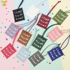 Breloques de sac en cuir avec lettres arabes carrées, thème Jour National, motifs cartes des Émirats arabes unis, Arabie Saoudite, Oman, pendentifs pour sac à main et sac à dos - Product Image 1