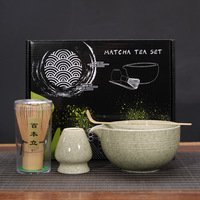 Ensemble Matcha : Bol à Matcha avec bec verseur, Tamis à Matcha, Outil pour la cérémonie du thé Matcha, Outil de préparation du Matcha japonais, Bol à Matcha en céramique