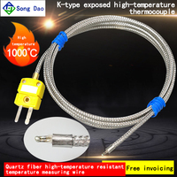 Termometer Tipe K Tahan Suhu Tinggi Termokopel Serat Keramik Sensor Suhu Isolasi Suhu Tungku