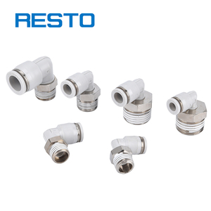 RESTO APL 4/6/8/10/12/14/16 확장형 L자형 나사형 양방향 퀵 커넥터 확장형 기관 확장 퀵 인서트 커넥터 - Product Image 3