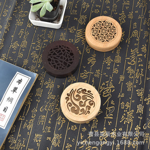 กระถางธูปไม้ไผ่ขนาด9x9x2.4ซม. ใช้ในงานทางศาสนาแกะสลักด้วยมือ - Product Image 1