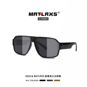 Matlrxs <b>Rectangle</b> Sunglasses <b>Mirror</b> Lens UV400 Men Fashion Outdoors P1891 - Product Image 4