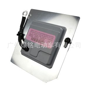 Module de commande électronique pour voiturette de golf ClubCar Pioneer 102511001 - Carte informatique embarquée - Product Image 3