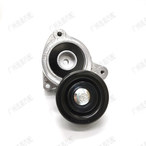 Ensemble tendeur de moteur 31170-RAA-A01 pour pièce de rechange Re4 - Product Image 5