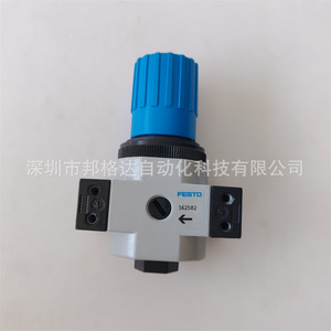   วาล์วควบคุมแรงดัน LR-D-7 MINI 162582 1/4 นิ้ว พอร์ตแก๊ส - Product Image 4