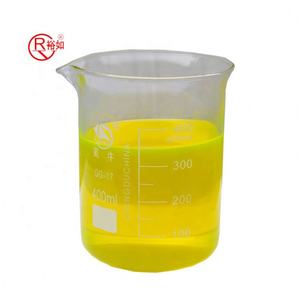 Lubrifiant semi-synthétique pour le travail des métaux de la marque Yu Ru, liquide de refroidissement et produits chimiques, fluide de coupe - Product Image 2