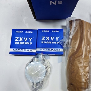 Kit d'essieu avant de camion, kit de réparation le plus vendu, véhicules commerciaux lourds, ensemble de remplacement complet avec composants de précision - Product Image 2