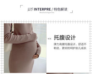 <span class=keywords><strong>Robe</strong></span> en tricot <span class=keywords><strong>mi</strong></span>-<span class=keywords><strong>longue</strong></span> pour <span class=keywords><strong>femme</strong></span>, pull à col en v, vêtement d'intérieur et d'extérieur, <span class=keywords><strong>robe</strong></span> <span class=keywords><strong>longue</strong></span> d'automne et d'hiver, nouvelle collection - Product Image 5