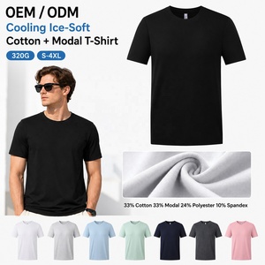 Camiseta de Manga Corta Unisex al por Mayor con Logotipo Personalizado, de Algodón Modal de 320 g, Corte Regular, Efecto Refrescante, Elástica, Tallas Grandes - Product Image 1