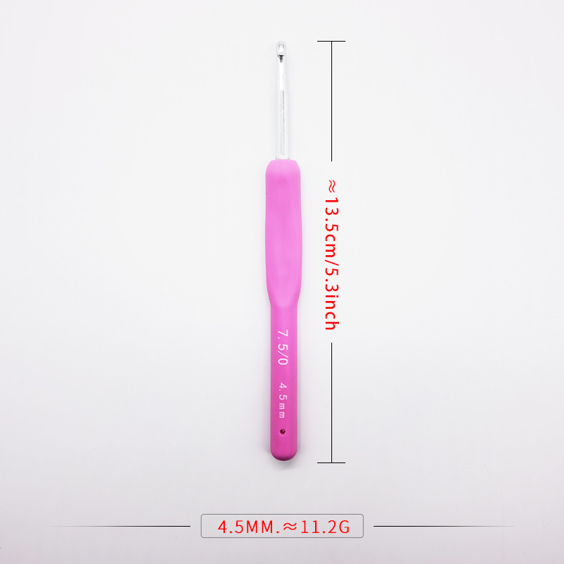 เข็มโครเชต์ TPR สีชมพู - 4.5 มม.