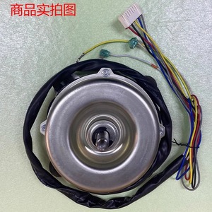 มอเตอร์แอร์กรี รุ่น YDK60-8X LN90X 60W สายทองแดง แบบย้อนกลับ สำหรับเครื่องปรับอากาศแบบตั้งพื้น 2P 3HP - Product Image 1