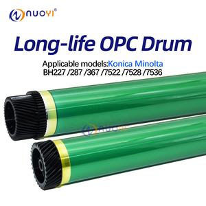 <span class=keywords><strong>Tambour</strong></span> OPC compatible Nuoyi pour Konica Minolta BH227 BH287 BH367 BH7522 BH7528 BH7536 227 287 367 7522 7528 7536 - Product Image 4