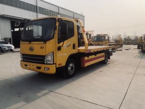 FAW Jiefang personnalisé en usine dépanneuses dépanneuses remorque <span class=keywords><strong>camion</strong></span> dépanneuse <span class=keywords><strong>camion</strong></span> de remorquage sont utilisés pour <span class=keywords><strong>le</strong></span> sauvetage en panne de véhicule - Product Image 4