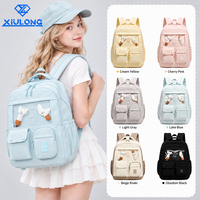 Sacs à dos scolaires style preppy, mode coréenne, imperméables, grande capacité, pour adolescentes, mignons, organisateurs, pour étudiantes